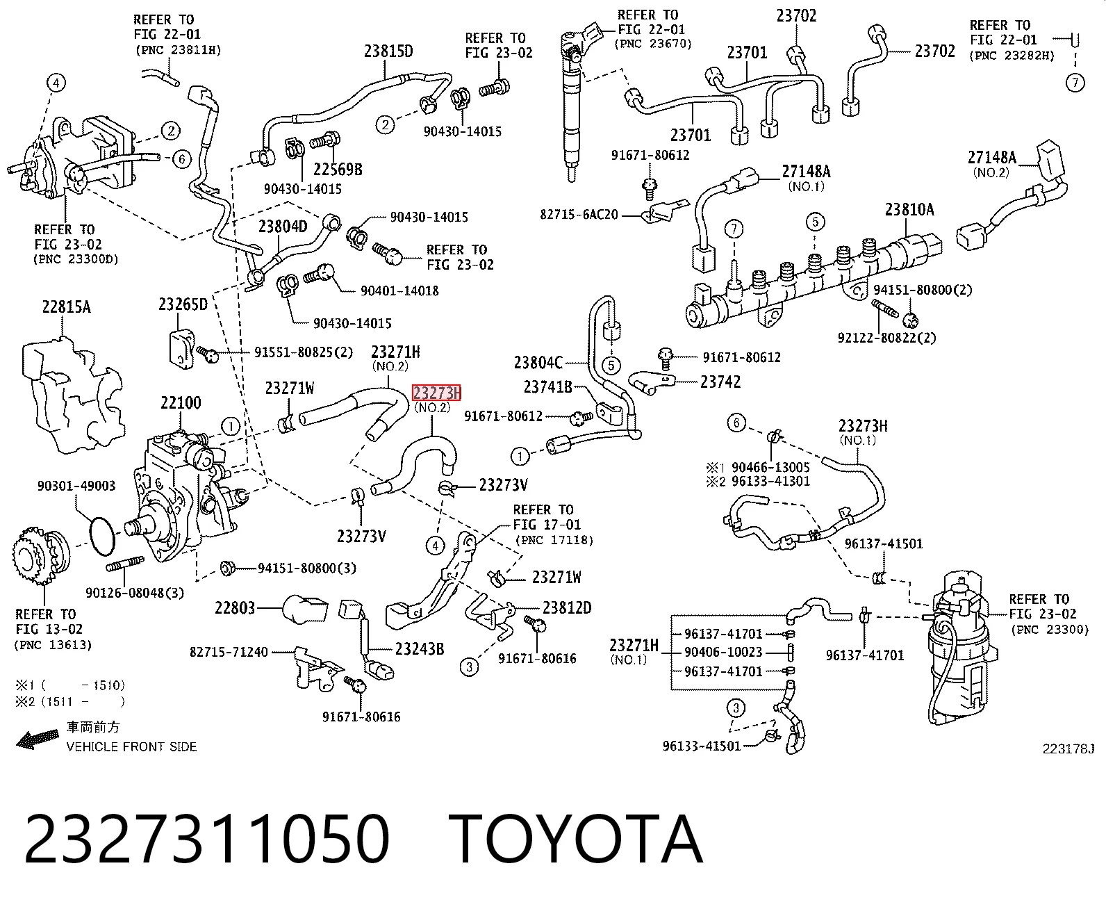 2327311050 Toyota