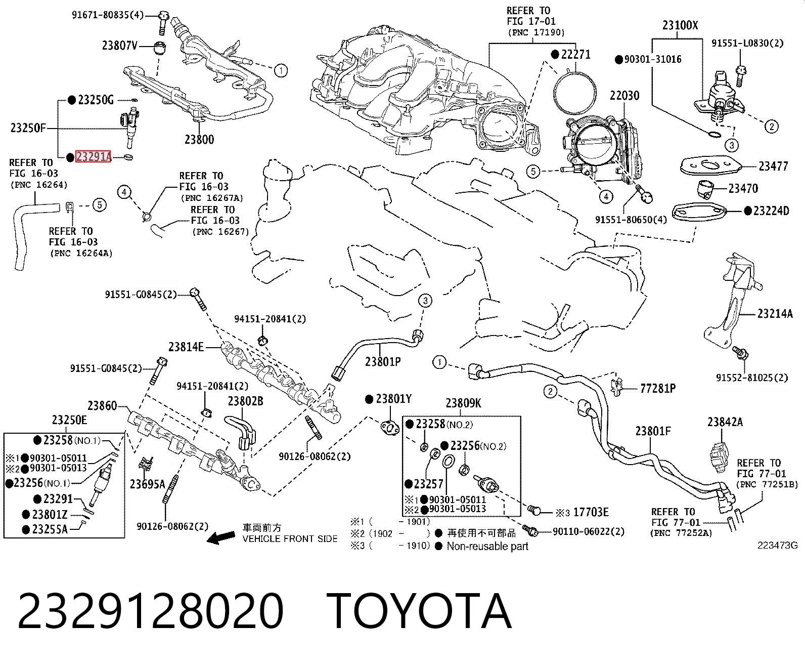 2329128020 Toyota