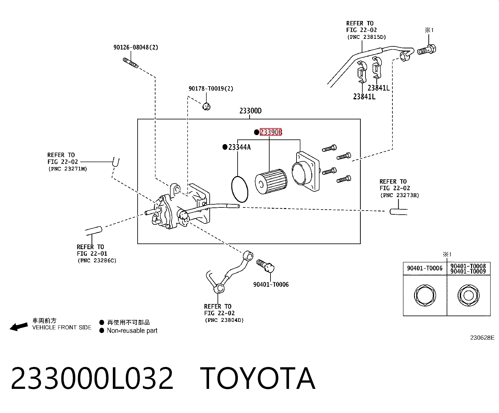233000L032 Toyota Filtro de gasolina