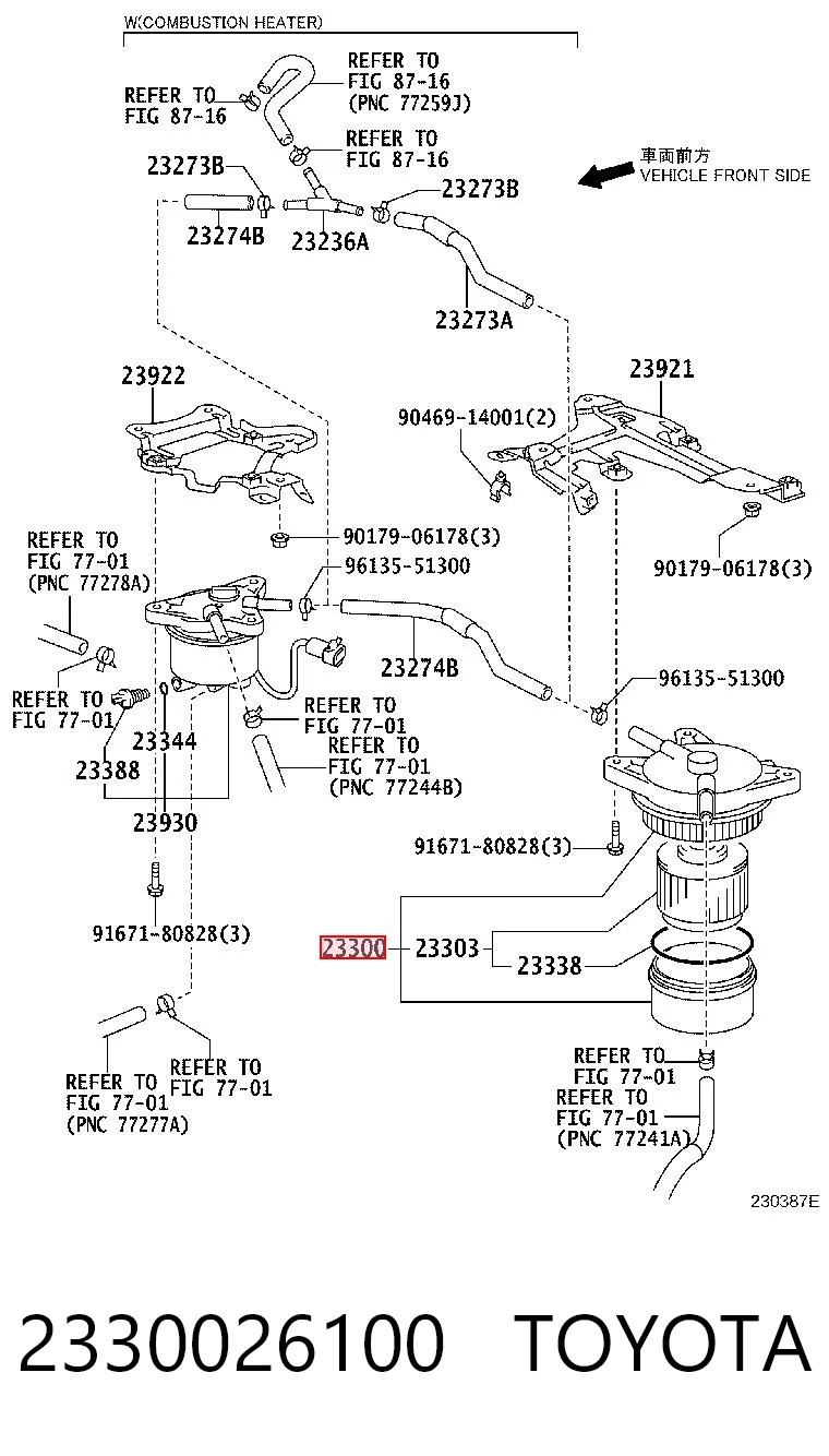 2330026100 Toyota Filtro de gasolina