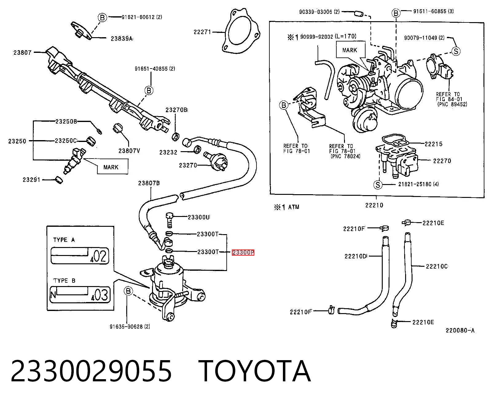 2330029055 Toyota