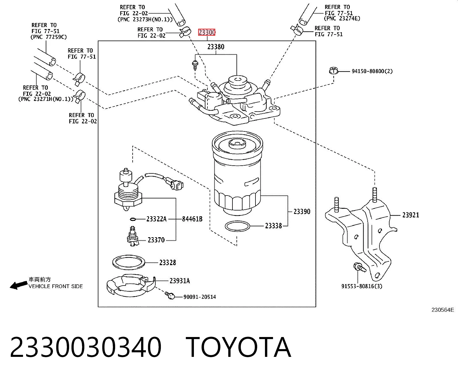 2330030340 Toyota