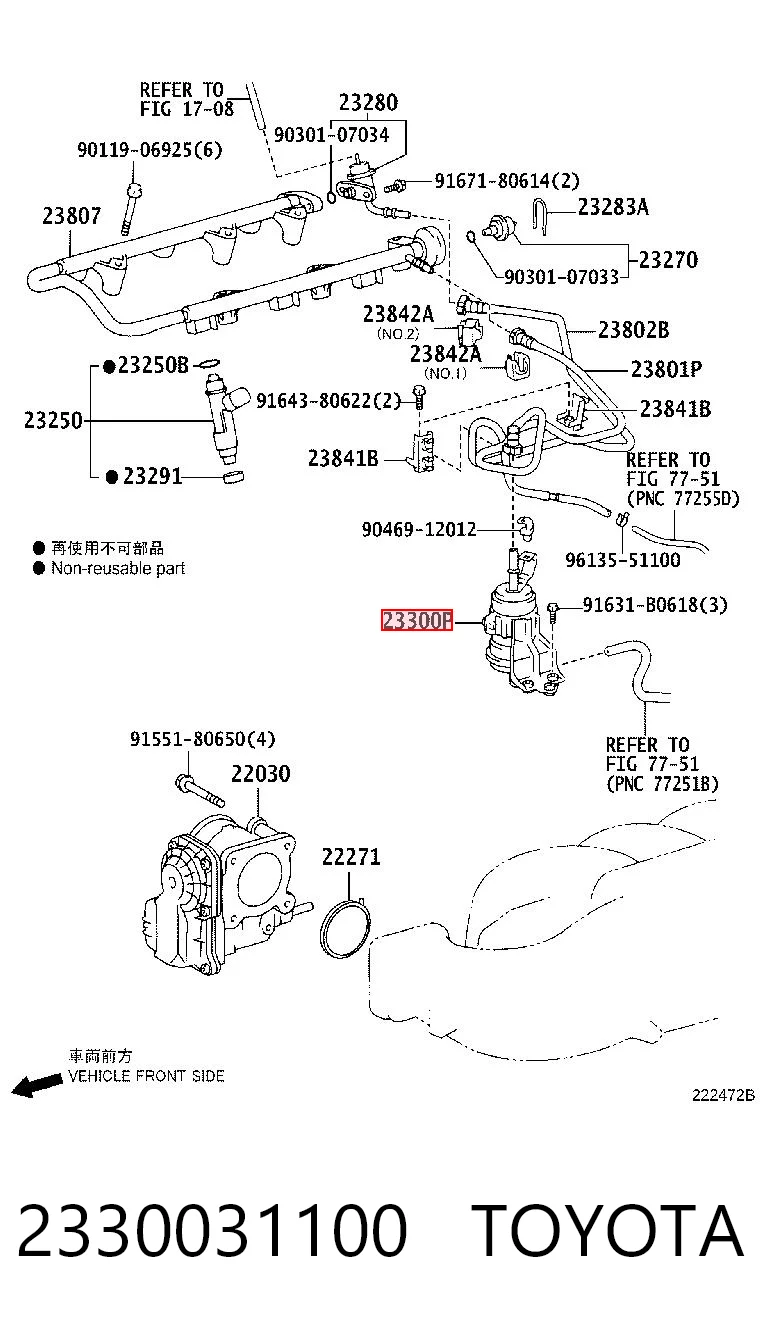 2330031100 Toyota