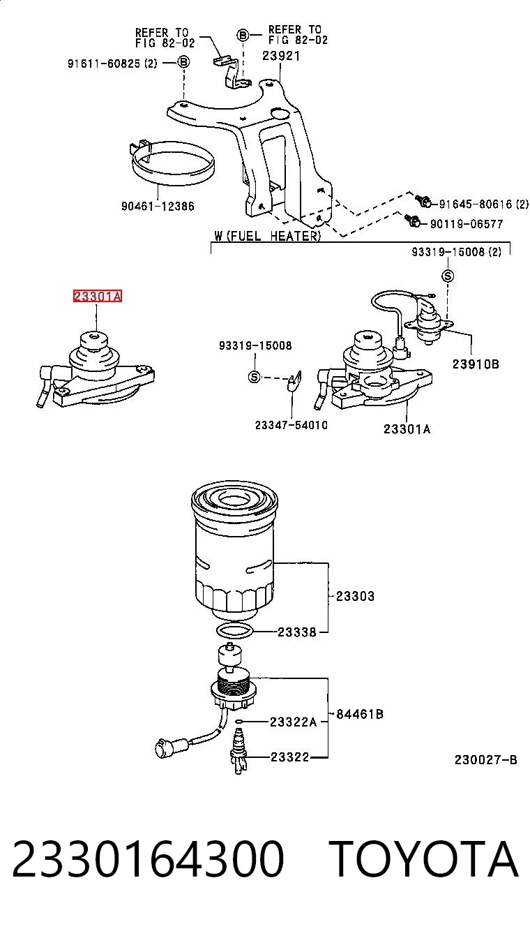 2330164300 Toyota Tapa de la carcasa del filtro de combustible