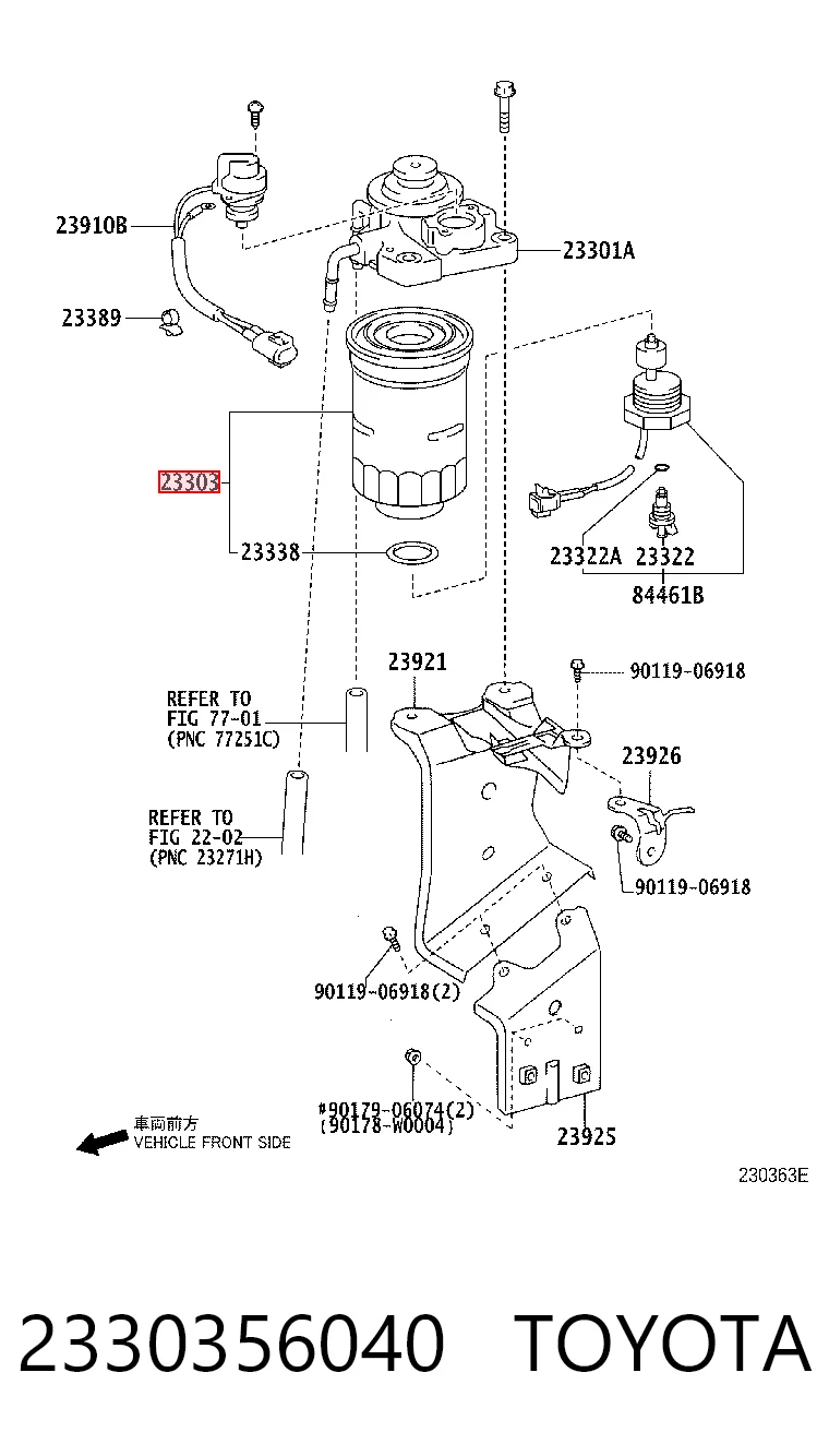 2330356040 Toyota Filtro de gasolina