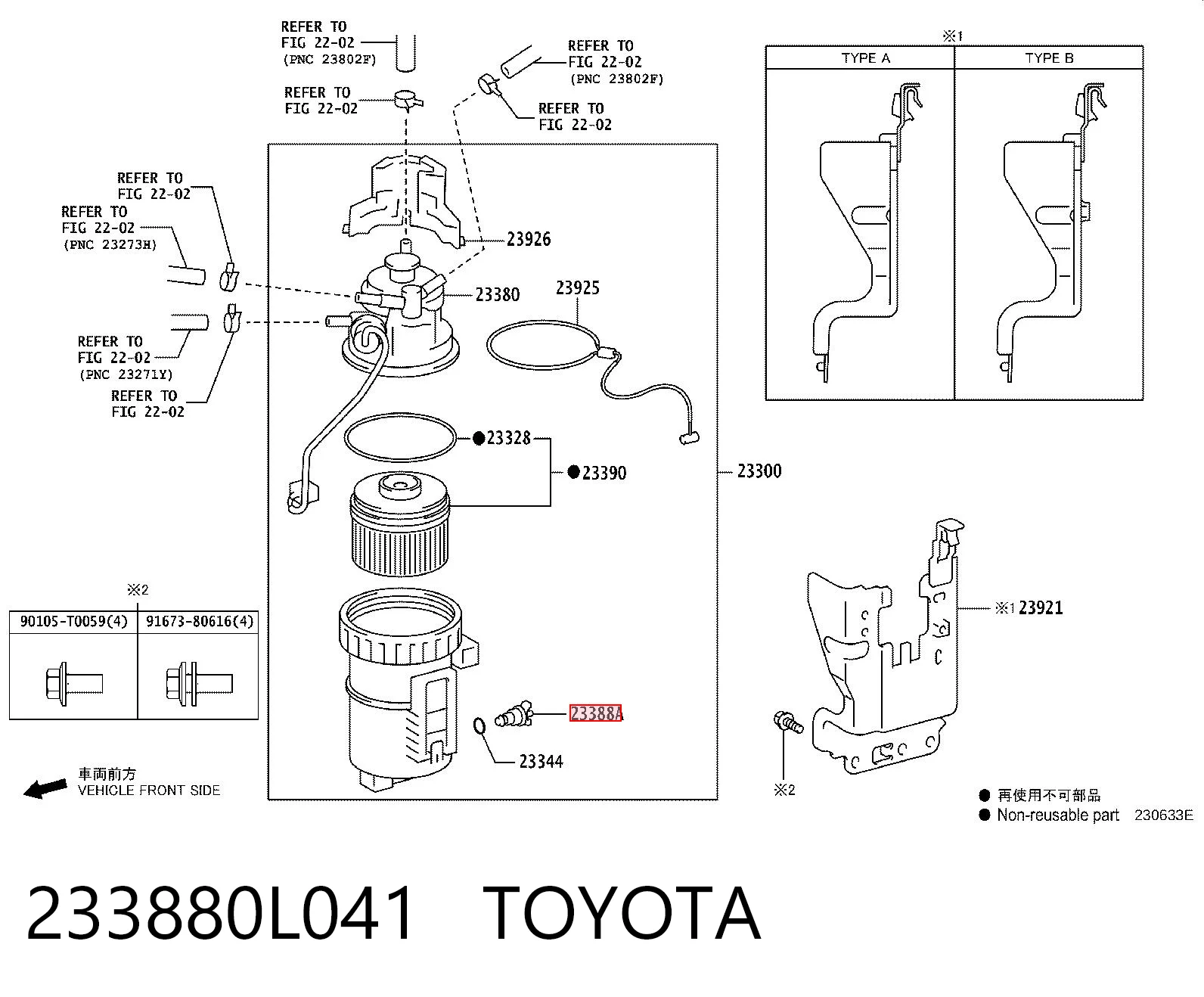 233880L041 Toyota