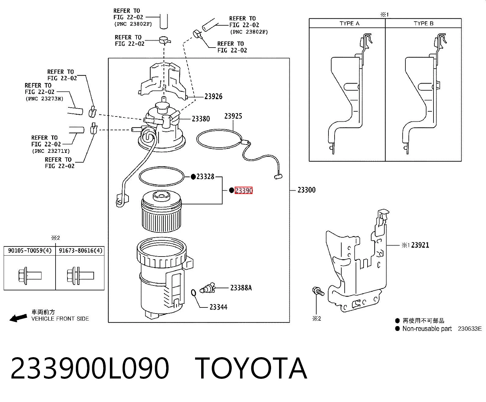 233900L090 Toyota Filtro de gasolina