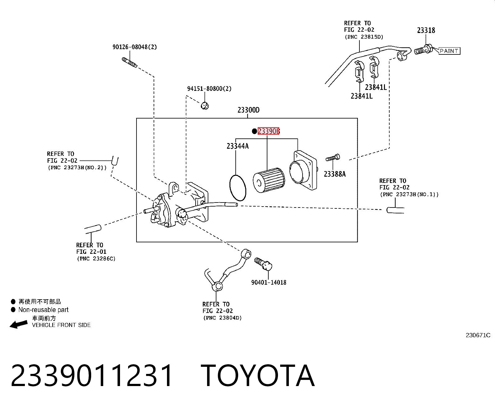 2339011231 Toyota Filtro de gasolina