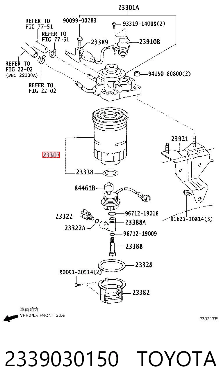 2339030150 Toyota