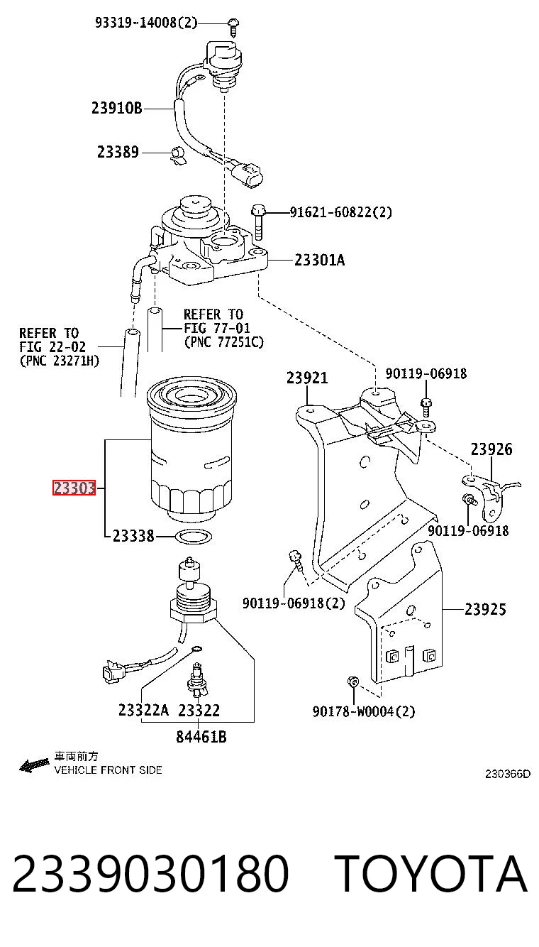 2339030180 Toyota Filtro de gasolina