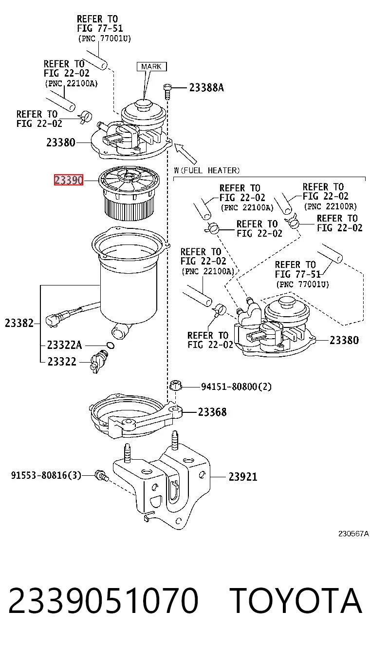 2339051070 Toyota