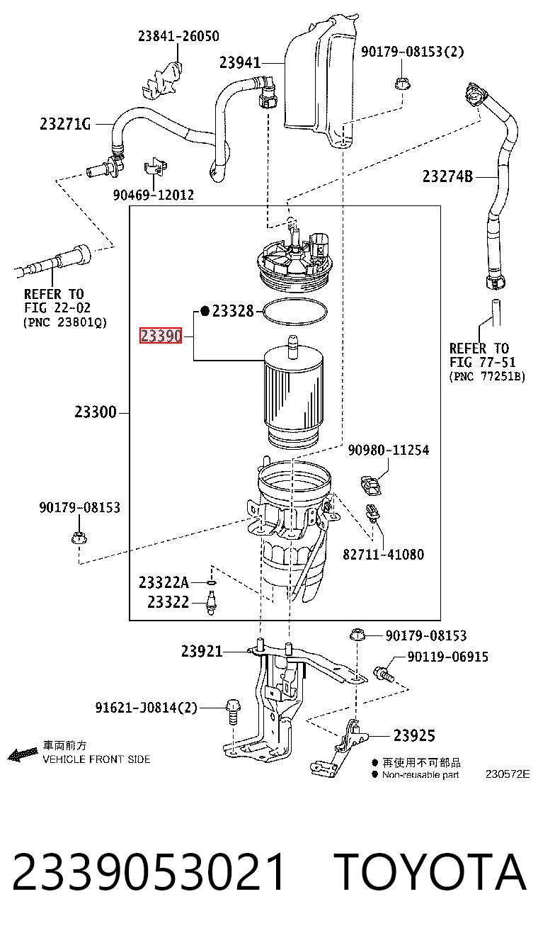 2339053021 Toyota Filtro de gasolina