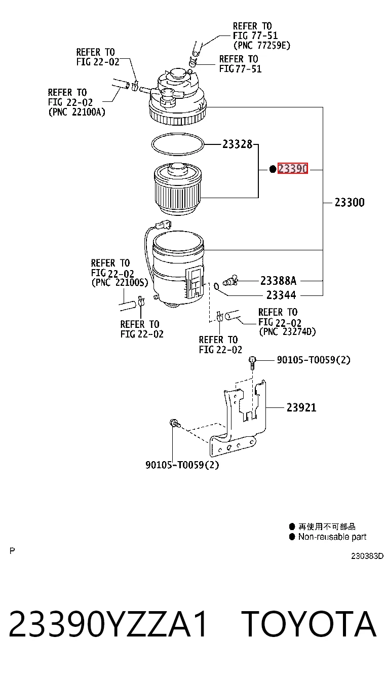 23390YZZA1 Toyota Filtro de gasolina
