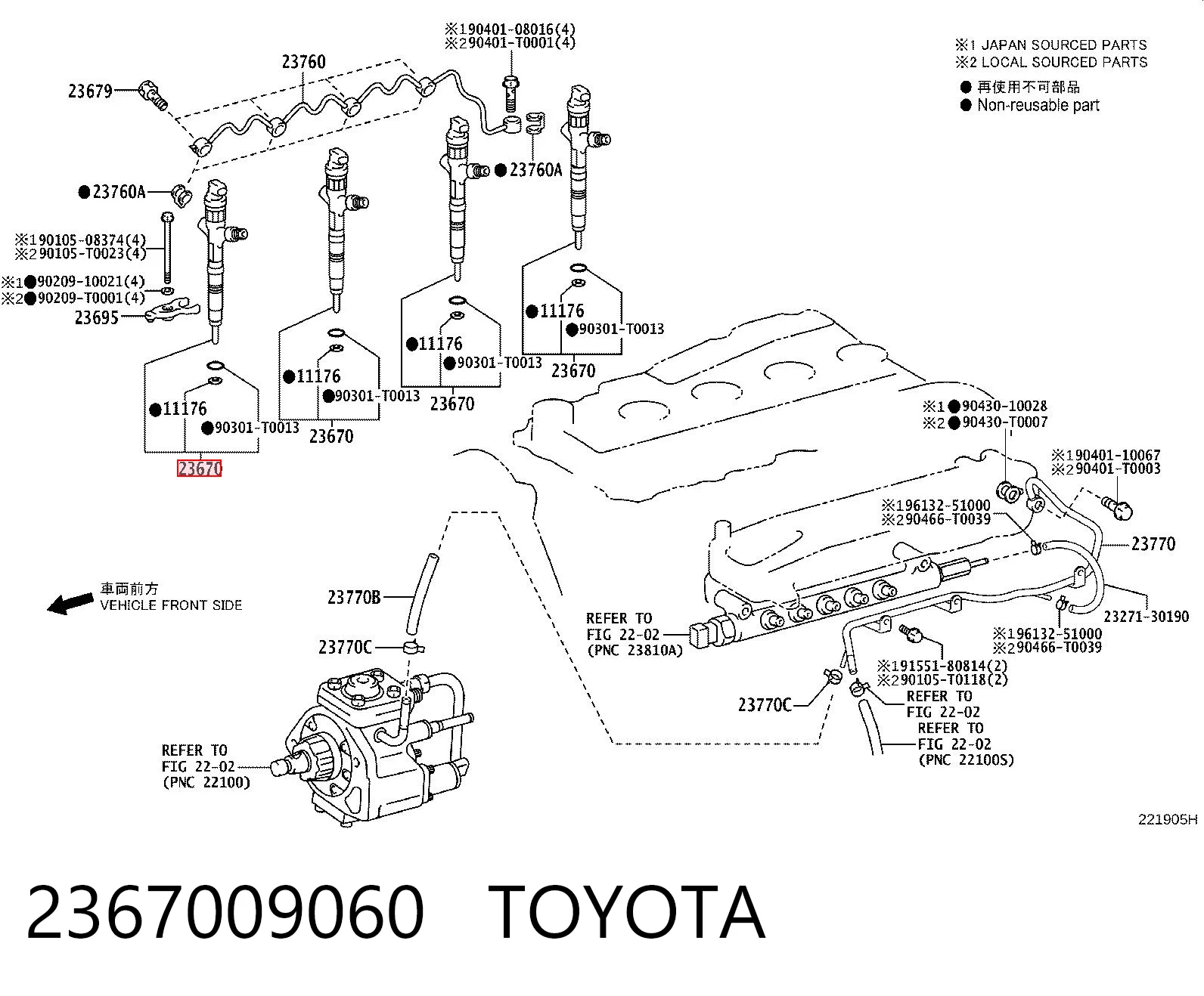 2367009060 Toyota Inyector de combustible
