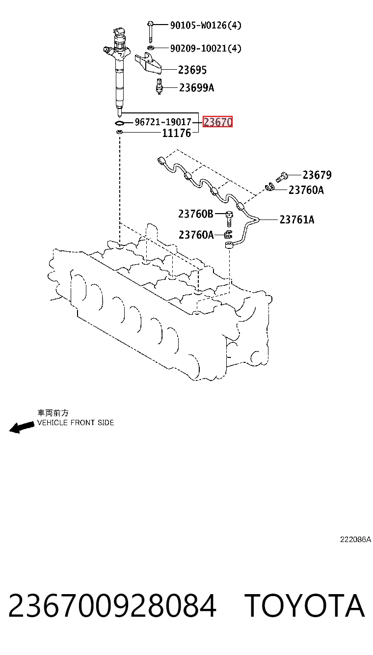 236700928084 Toyota