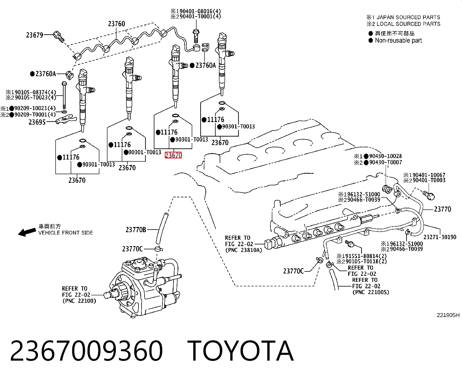 2367009360 Toyota Inyector de combustible