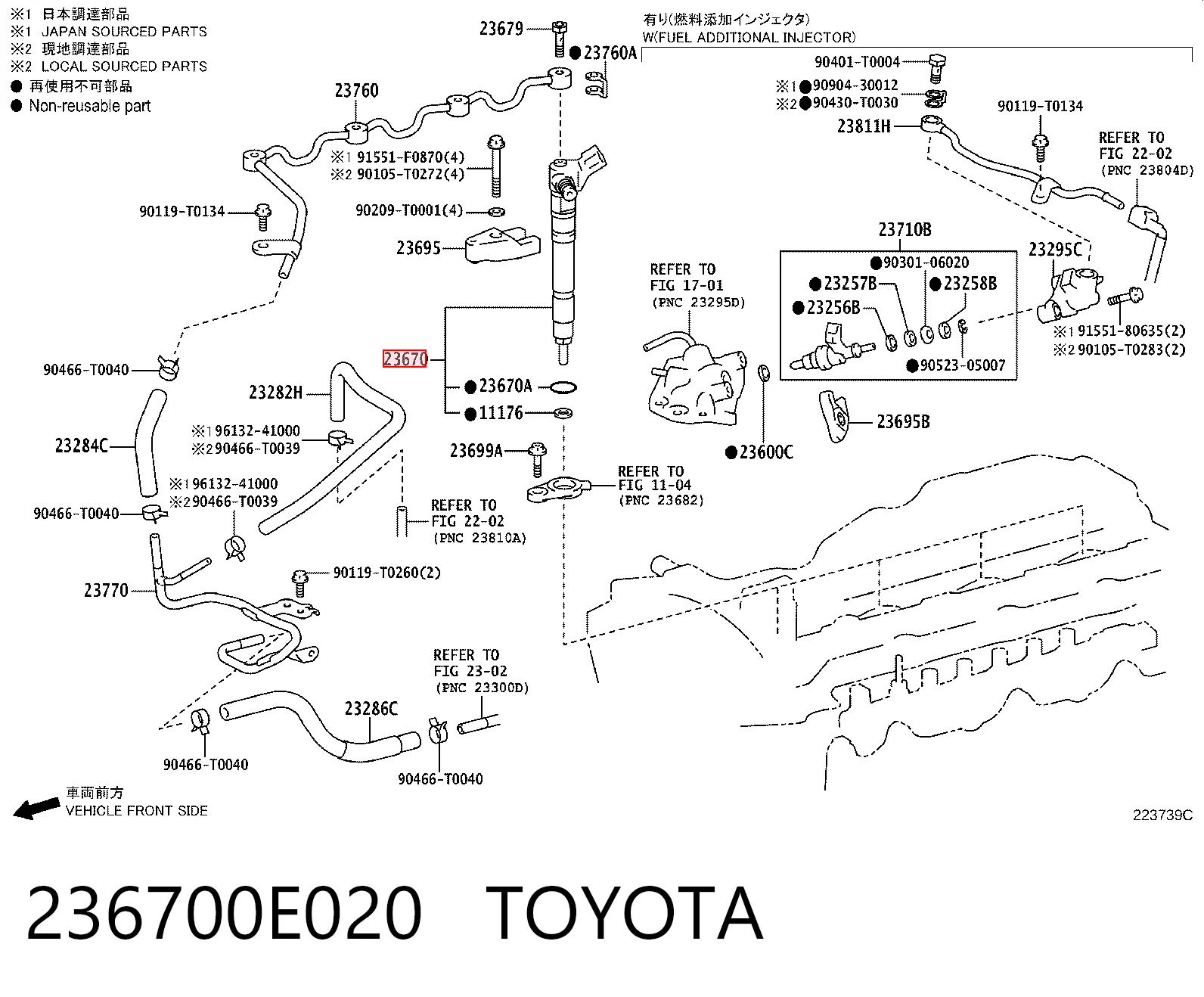 236700E020 Toyota Inyector de combustible