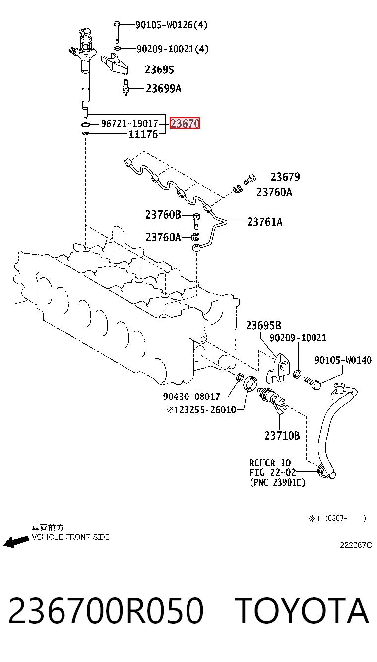 236700R050 Toyota