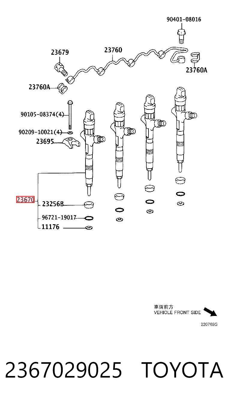 2367029025 Toyota