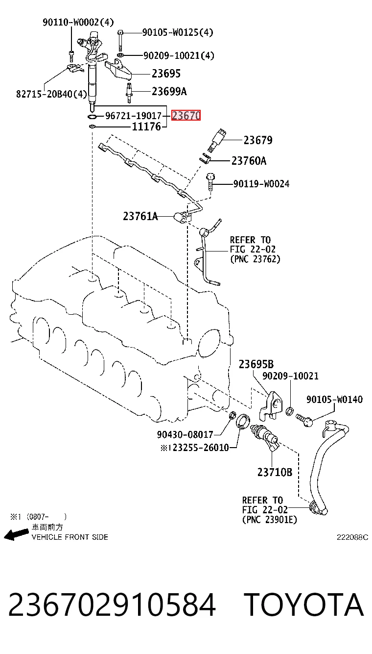 236702910584 Toyota