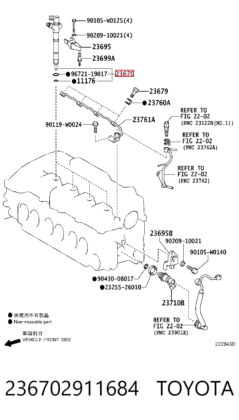 236702911684 Toyota