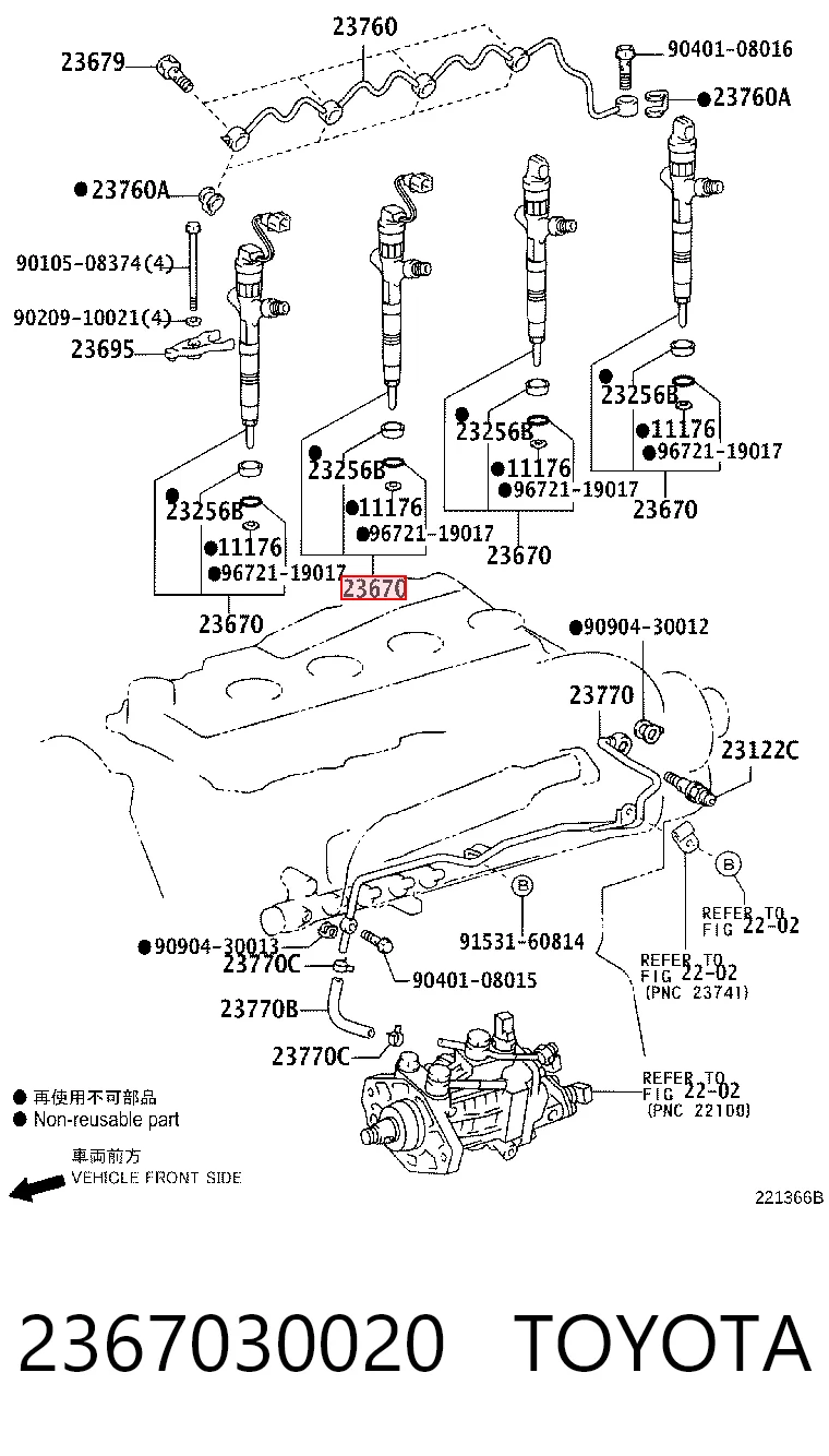 2367030020 Toyota Inyector de combustible