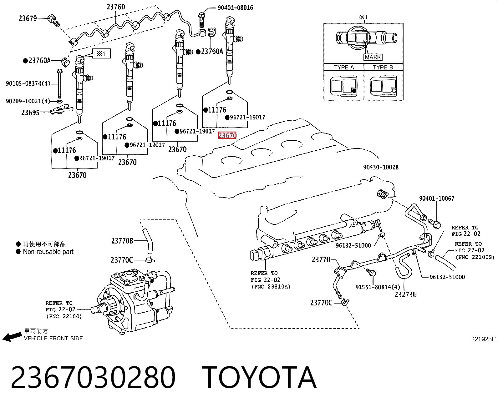 2367030280 Toyota Inyector de combustible