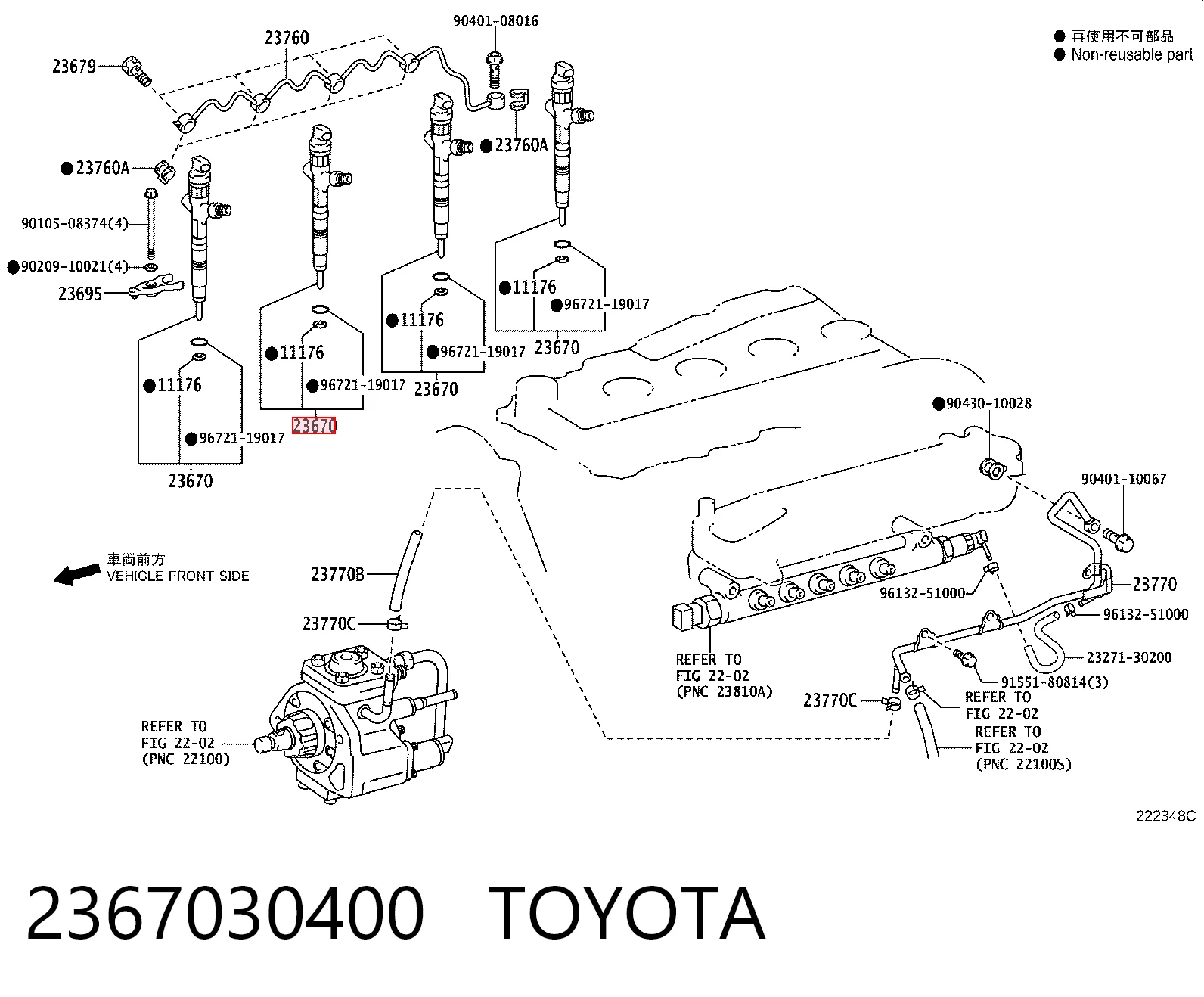 2367030400 Toyota Inyector de combustible