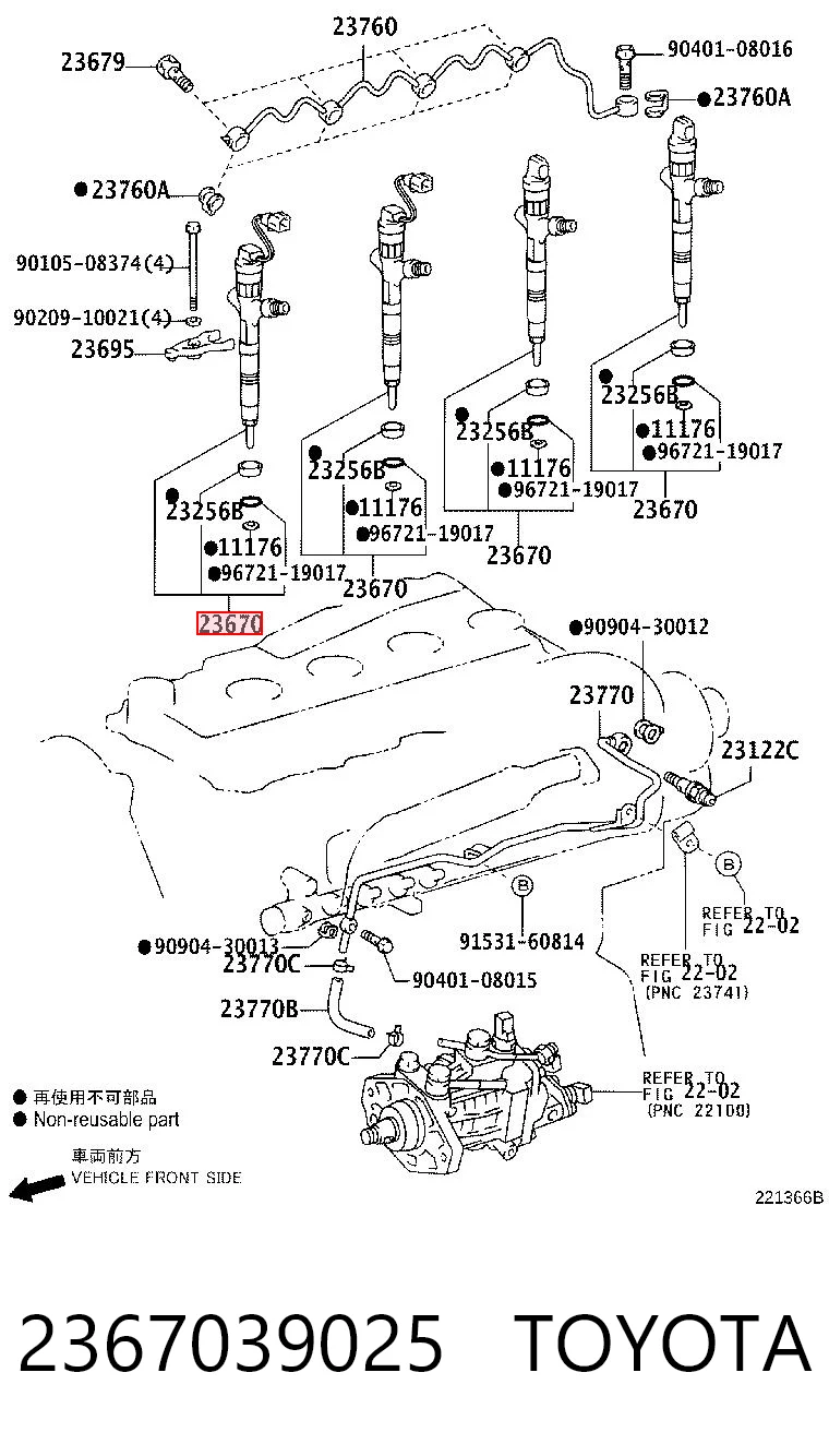 2367039025 Toyota Inyector de combustible