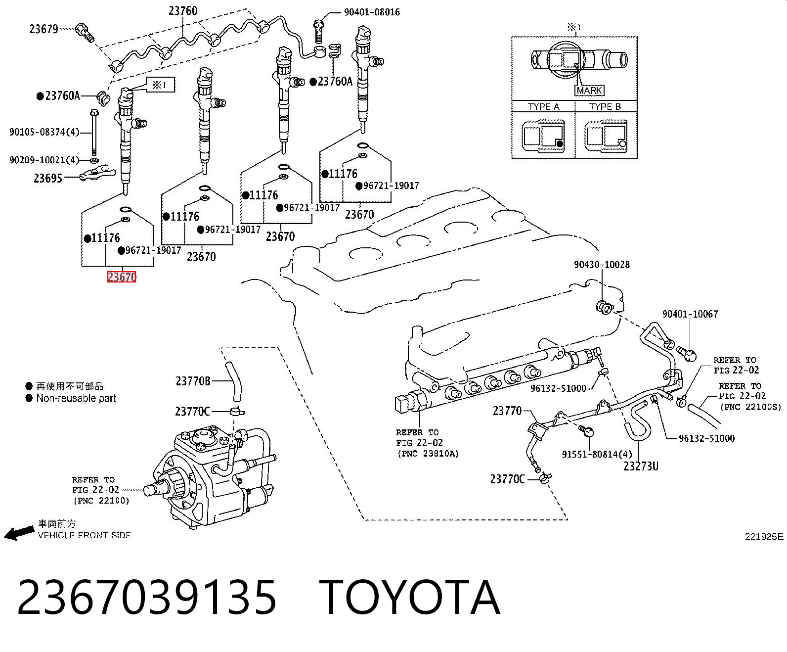 2367039135 Toyota Inyector de combustible