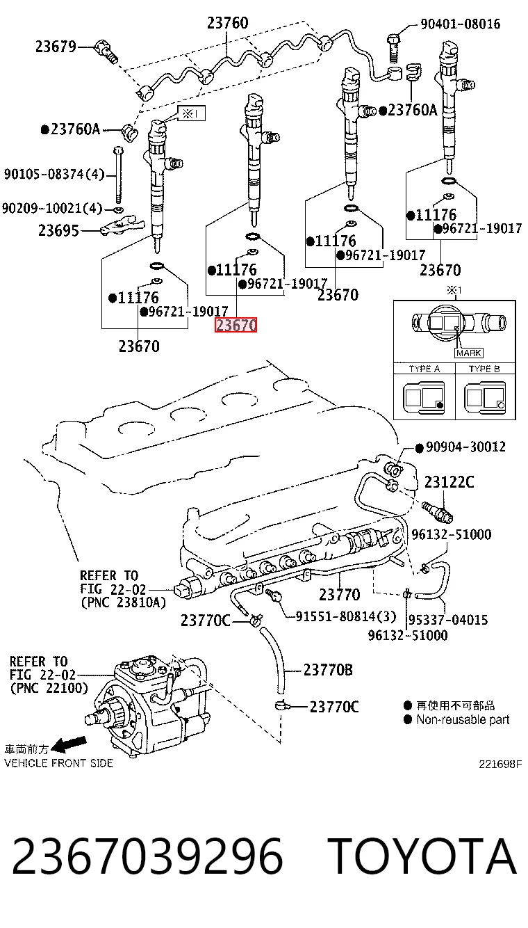 2367039296 Toyota Inyector de combustible