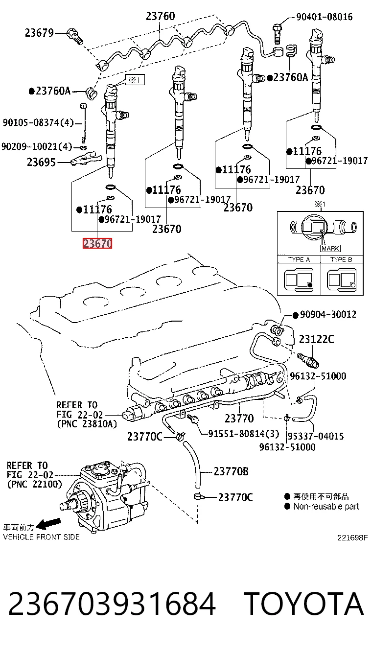 236703931684 Toyota