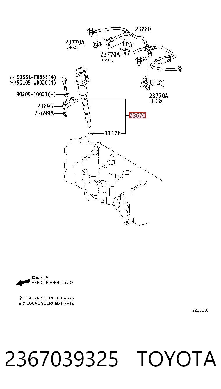 2367039325 Toyota