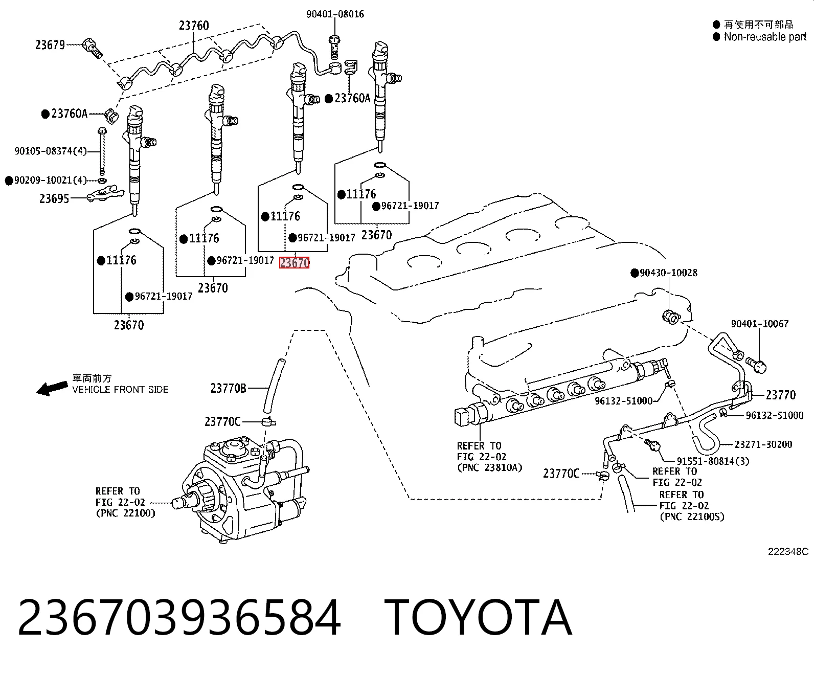 236703936584 Toyota