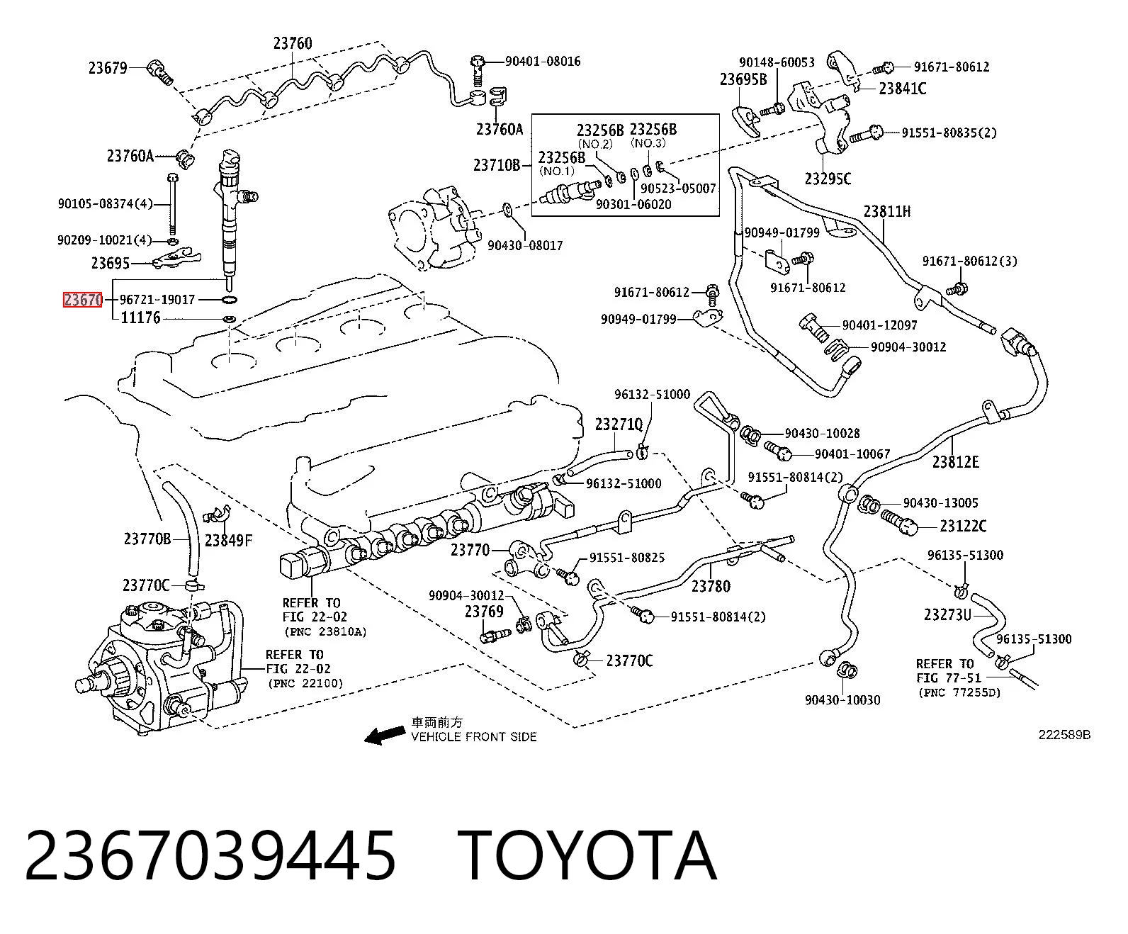 2367039445 Toyota Inyector de combustible
