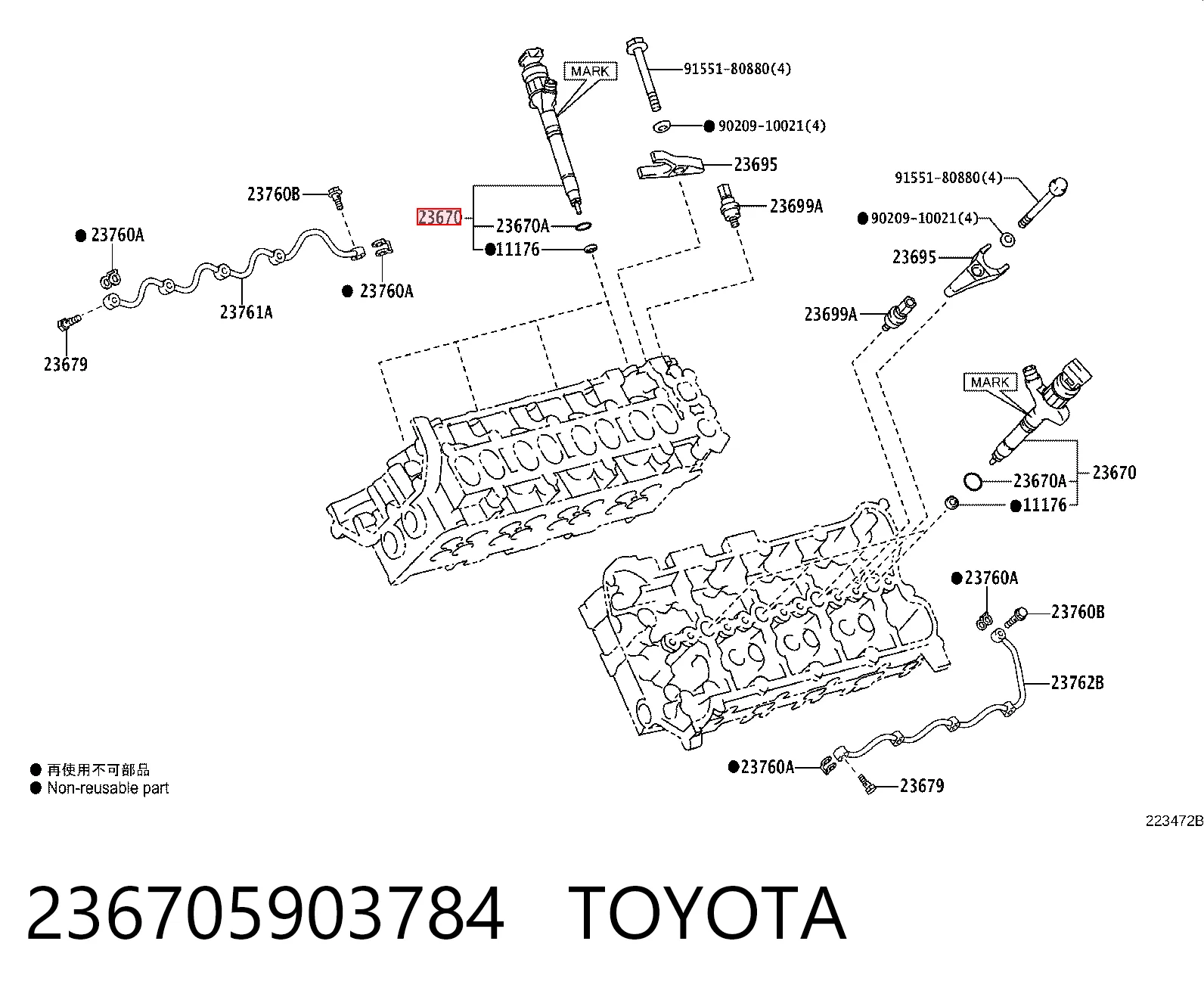 236705903784 Toyota