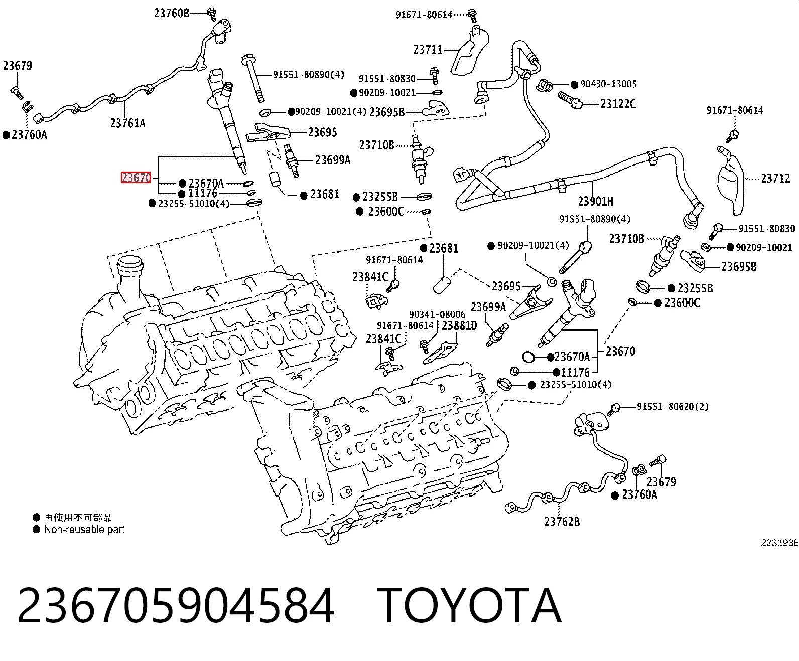 236705904584 Toyota