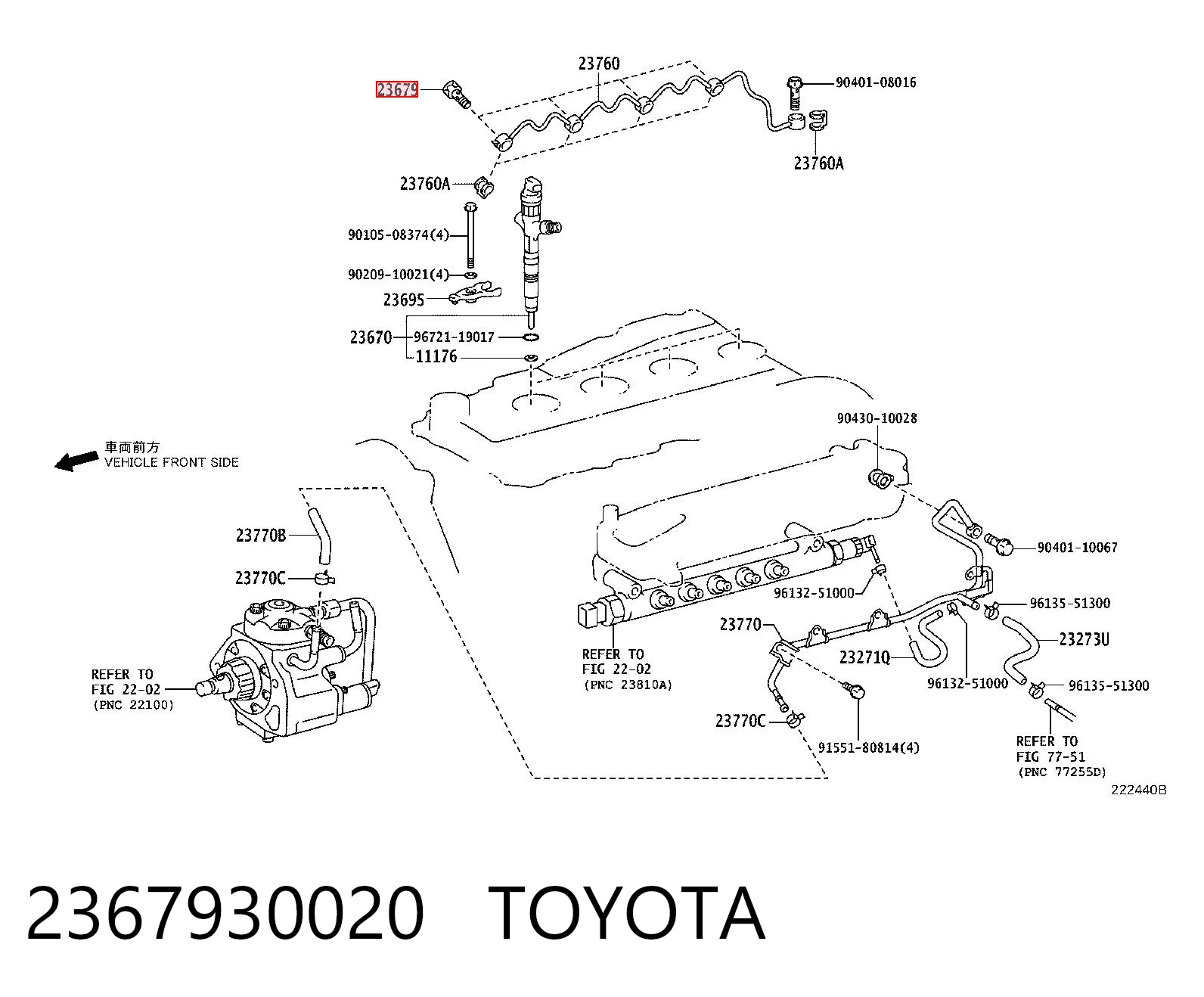 2367930020 Toyota