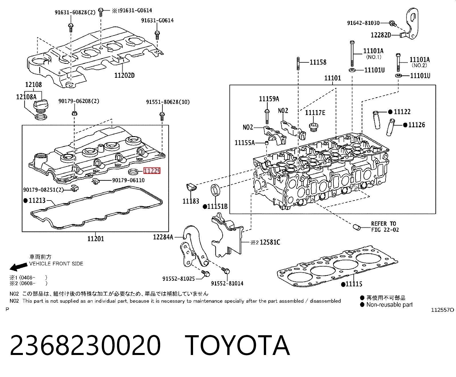 2368230020 Toyota Junta de tapa de balancines, anillo