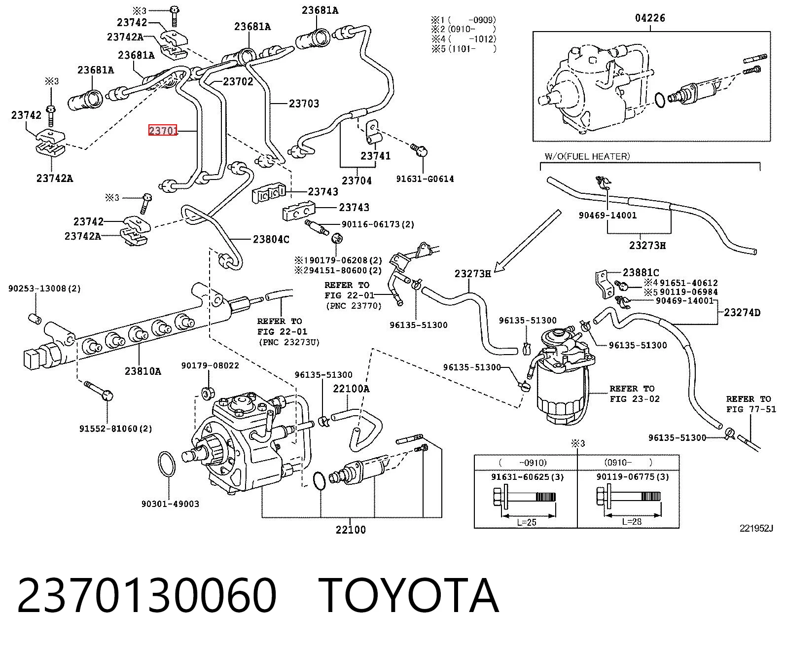 2370130060 Toyota Tubería de combustible, sistema inyección, cilindro 1