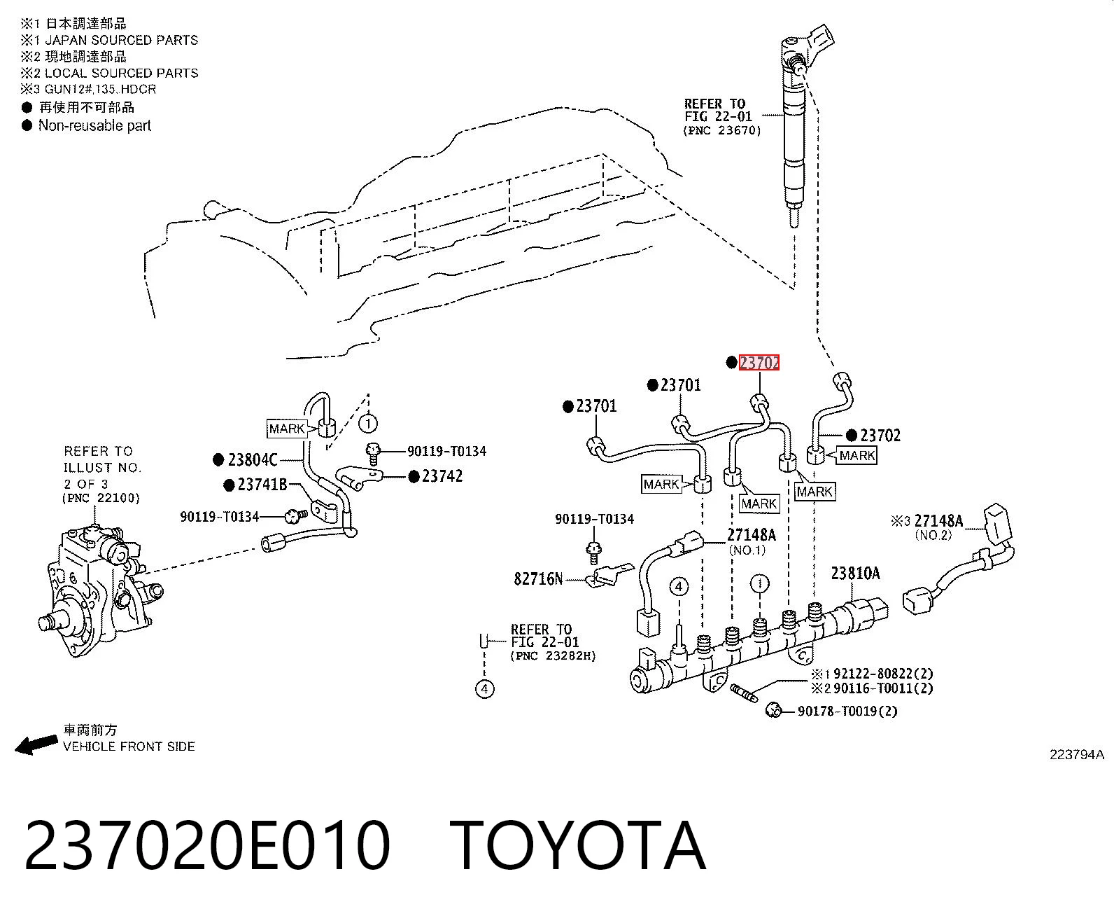 237020E010 Toyota