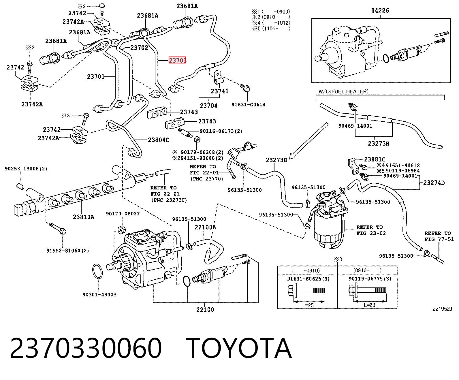 2370330060 Toyota Tubería de combustible, sistema inyección, cilindro 3