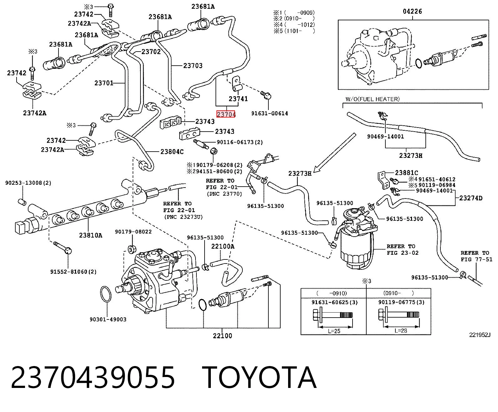 2370439055 Toyota Tubería de combustible, sistema inyección, cilindro 4