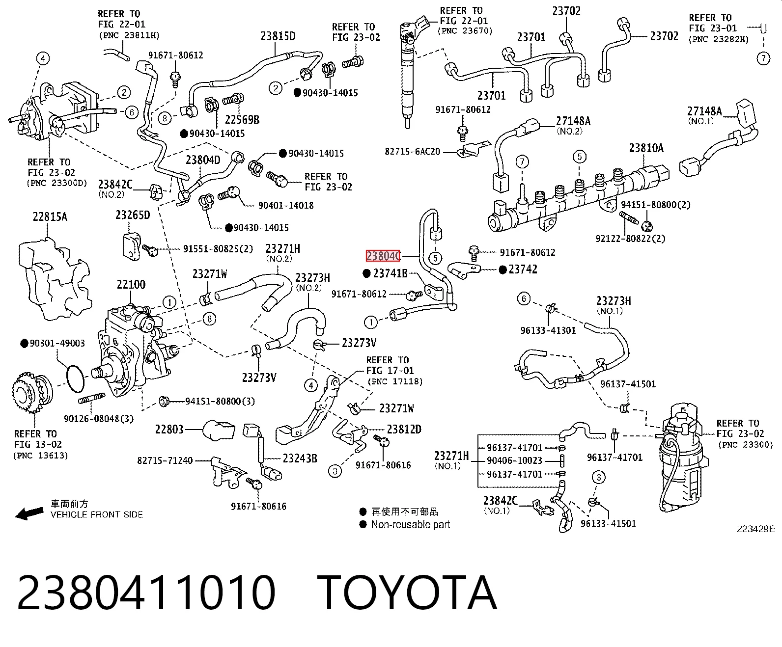2380411010 Toyota
