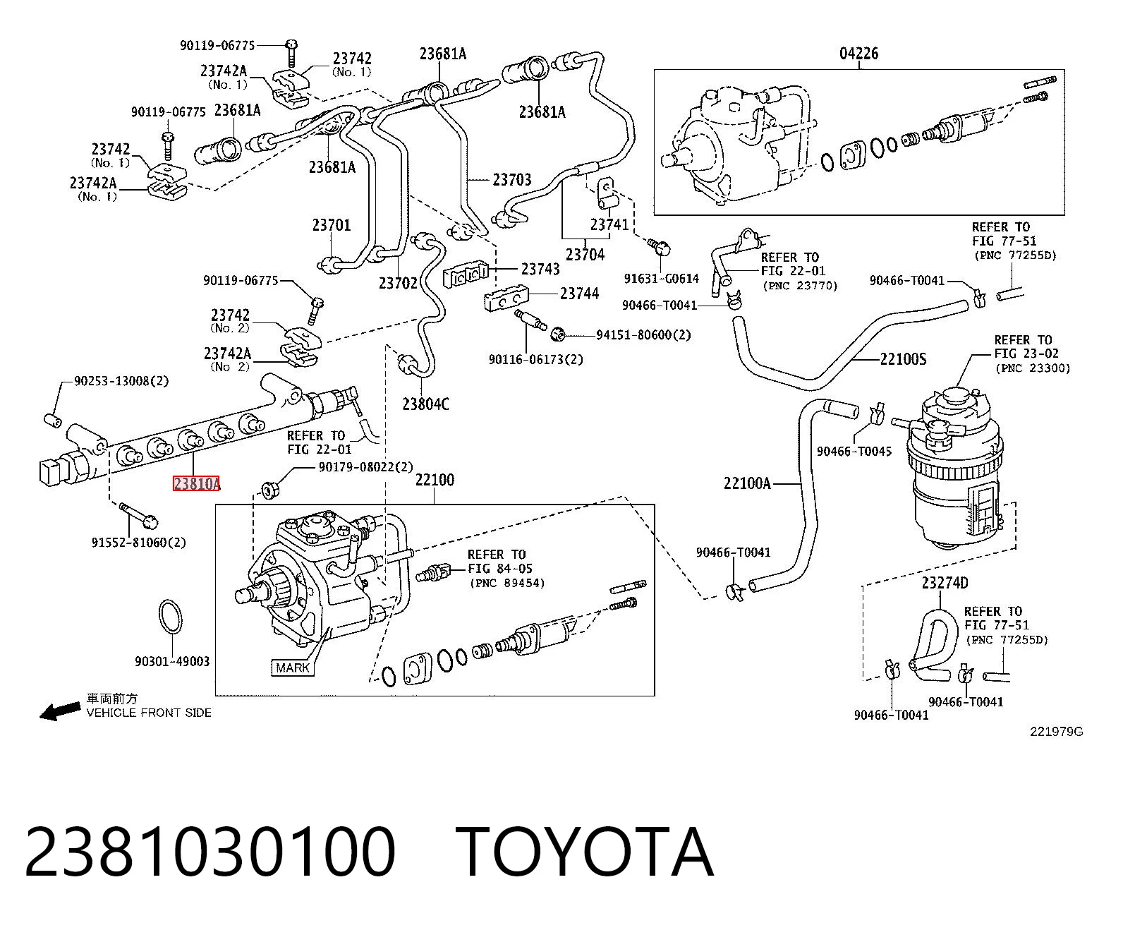 2381030100 Toyota
