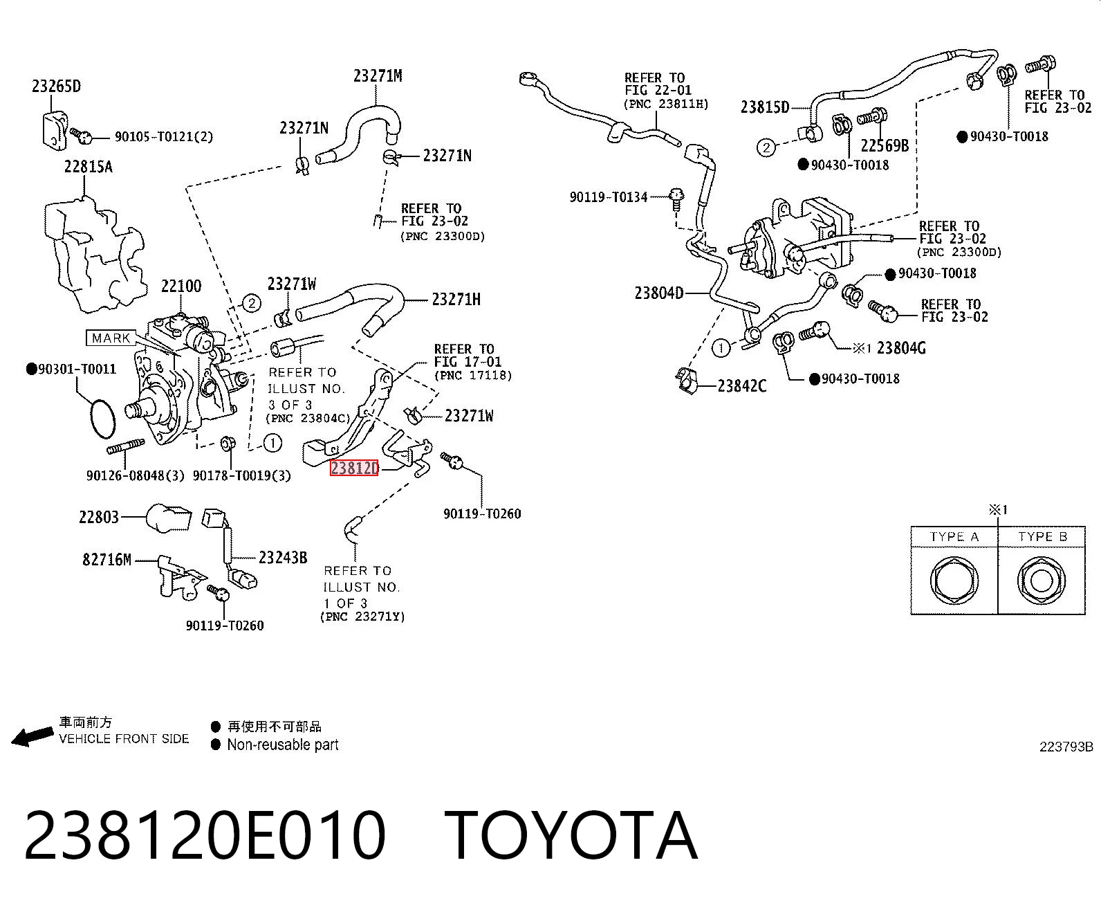 238120E010 Toyota