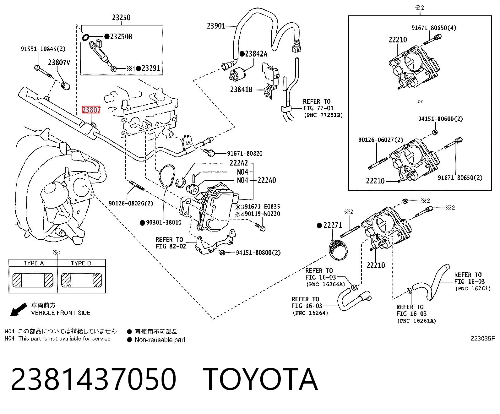 2381437050 Toyota