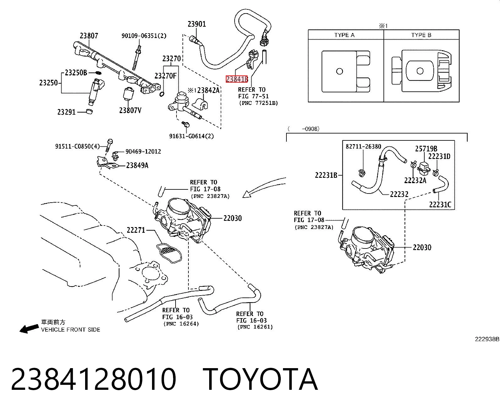2384128010 Toyota