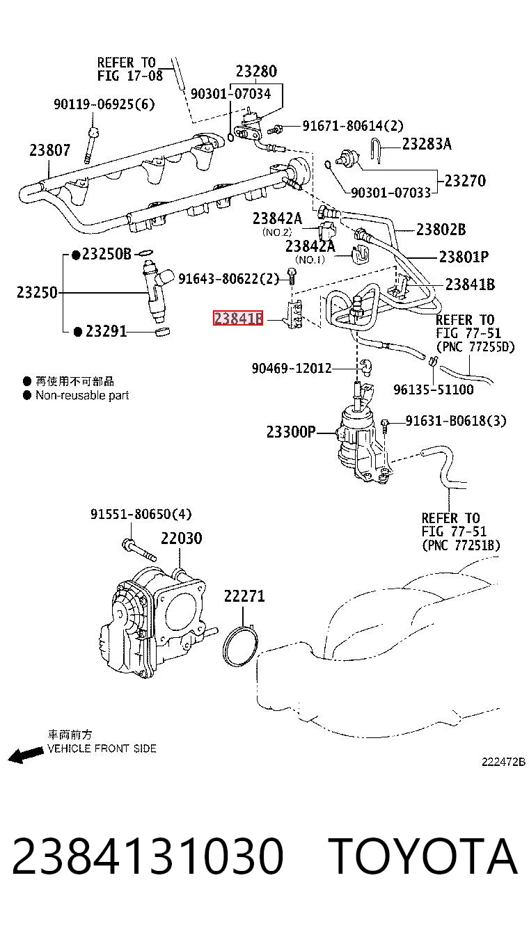 2384131030 Toyota