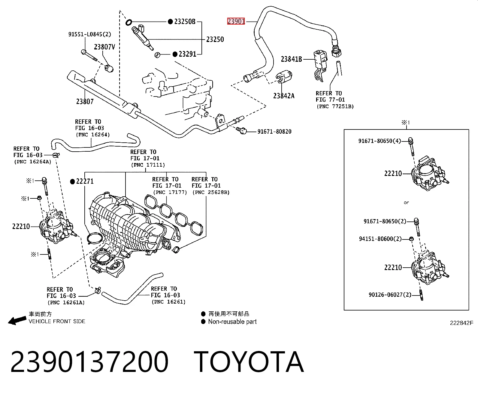 2390137200 Toyota